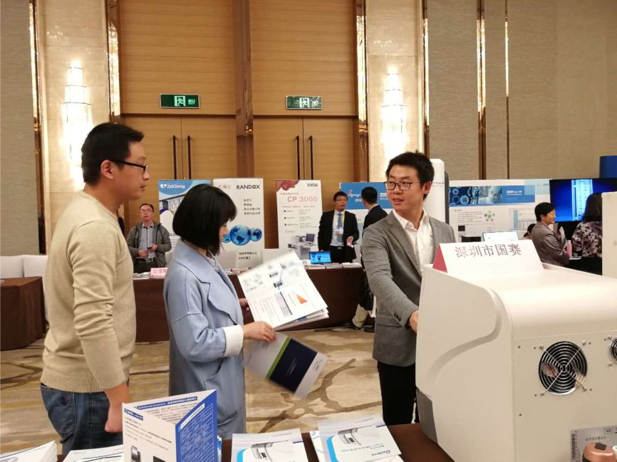 中国长江医学论坛，BetWay必威生物新品SAA大放异彩