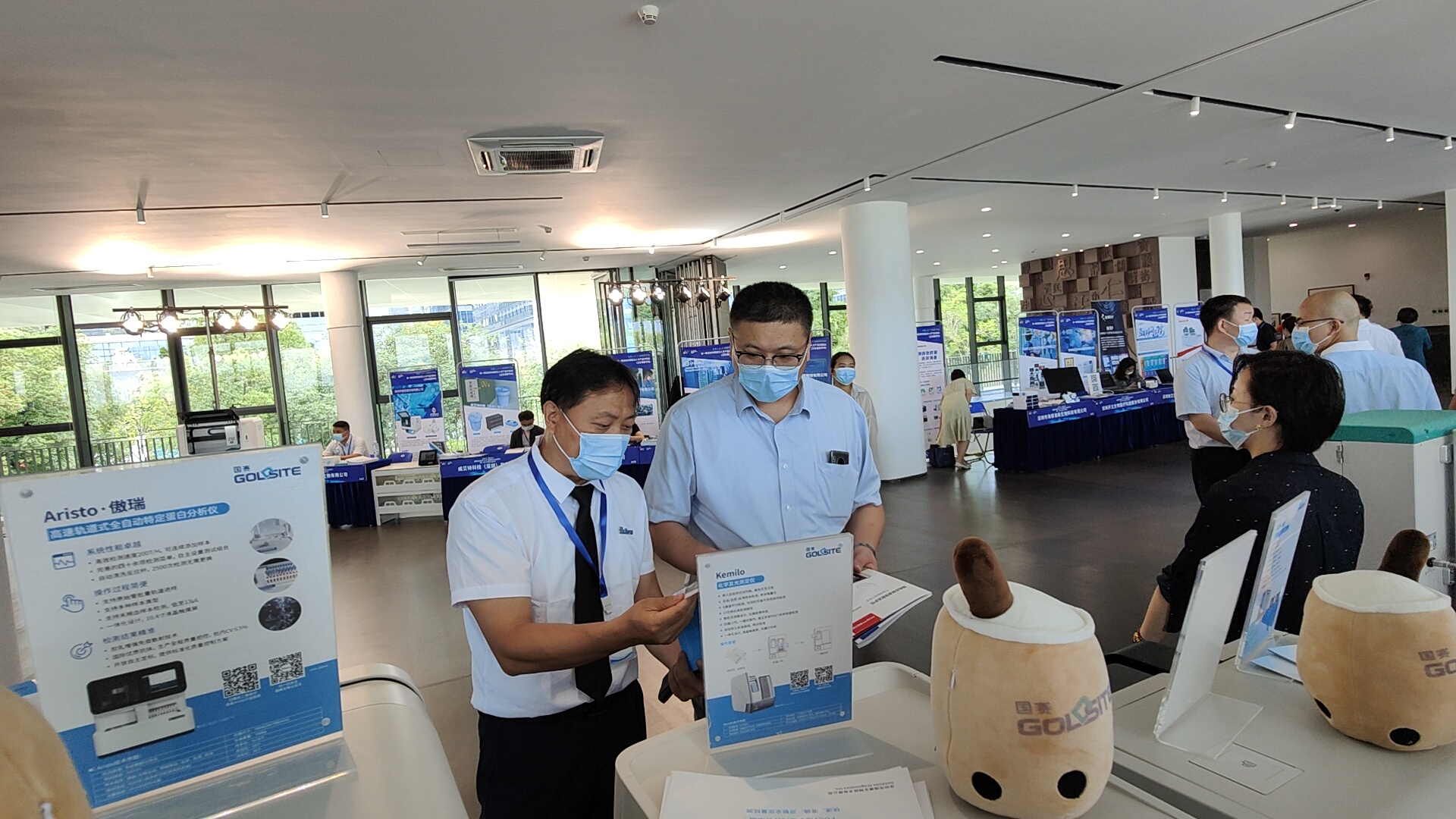 BetWay必威生物|深圳市高层次人才产品对接会卫生健康专场