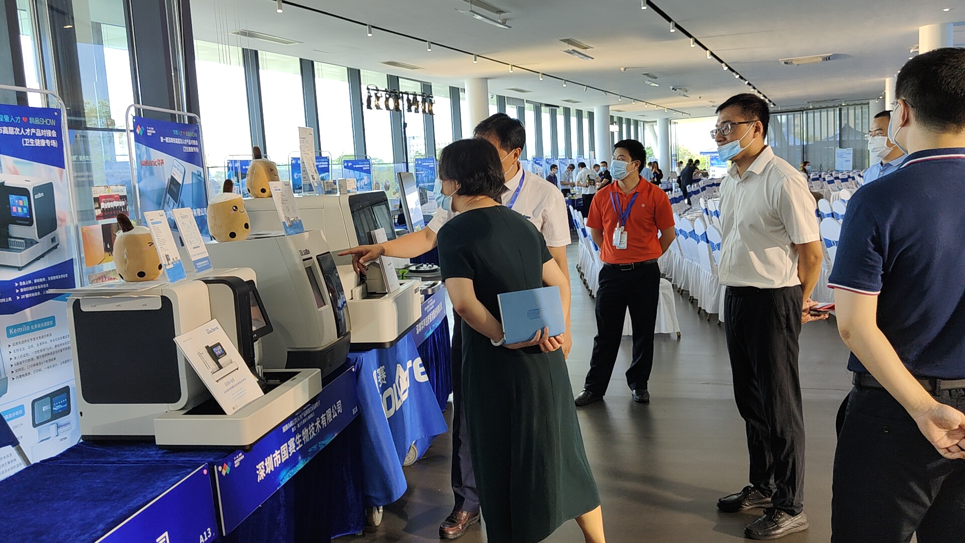 BetWay必威生物|深圳市高层次人才产品对接会卫生健康专场